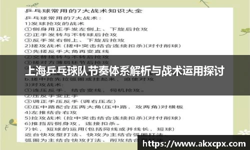 DG视讯平台