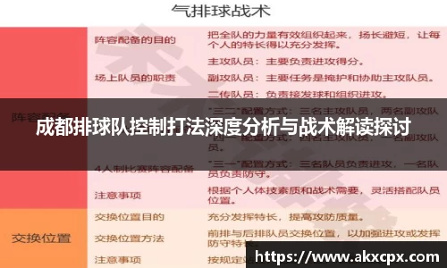 DG视讯平台