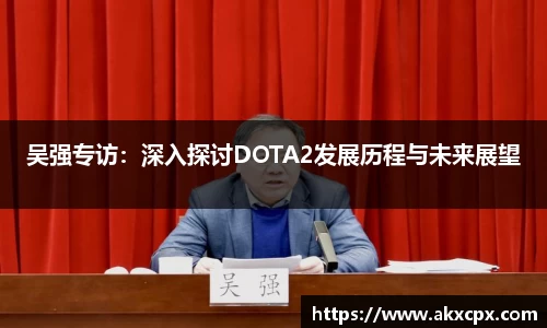DG视讯APP