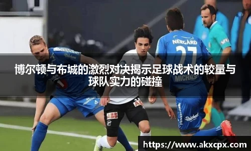 DG视讯APP