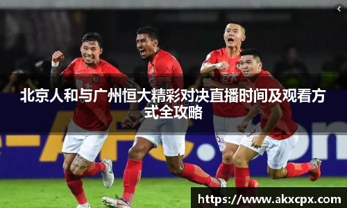 DG视讯官方网站