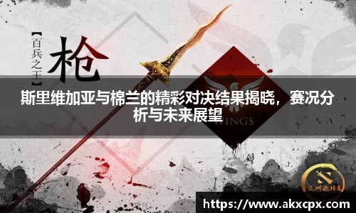 DG视讯注册登录