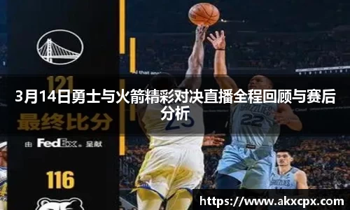 DG视讯平台