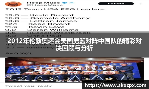 DG视讯平台